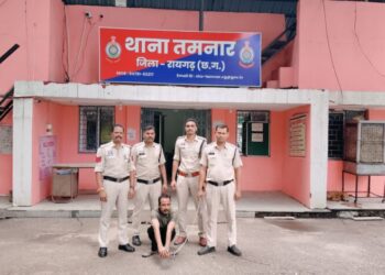 तमनार पुलिस ने उठाईगिरी के फरार मास्टरमाइंड हरि उर्फ विशाल नट को किया गिरफ्तार