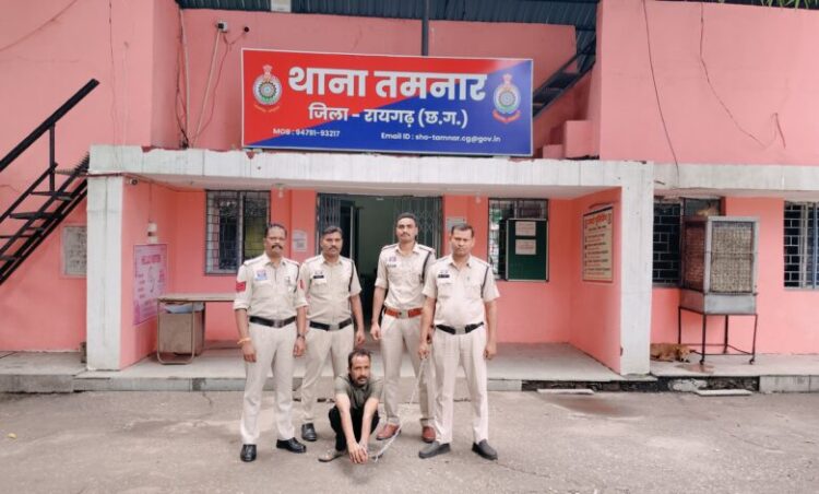 तमनार पुलिस ने उठाईगिरी के फरार मास्टरमाइंड हरि उर्फ विशाल नट को किया गिरफ्तार