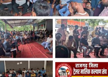 रायगढ़ ट्रेलर यूनियन का बड़ा फैसला: नियम तोड़ने वालों पर गिरेगी गाज, यूनियन भाड़ा नहीं देने वाले ट्रांसपोर्टर होंगे ब्लैकलिस्ट