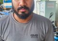 “ऑपरेशन क्लीन हंट” में बड़ी सफलता, 300 किलो गांजा तस्करी का मास्टरमाइंड शुभम यादव गिरफ्तार