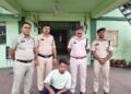 पत्नी बनाकर साथ रखने का भरोसा देकर किया शारीरिक शोषण, पीड़िता की रिपोर्ट पर पूंजीपथरा पुलिस ने आरोपी को किया गिरफ्तार