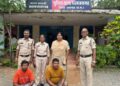 धरमजयगढ़ पुलिस ने 72 घंटे में सुलझाया ब्लाइंड डबल मर्डर, भूमि विवाद में दंपति की टांगी से हत्या कर शवों को जलाया
