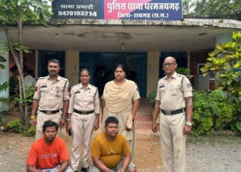 धरमजयगढ़ पुलिस ने 72 घंटे में सुलझाया ब्लाइंड डबल मर्डर, भूमि विवाद में दंपति की टांगी से हत्या कर शवों को जलाया