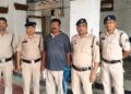 ‘ऑपरेशन क्लीन हंट’ में रायगढ़ पुलिस को बड़ी सफलता, सहारा इंडिया फ्रॉड का 3 साल से फरार ब्रांच मैनेजर गिरफ्तार