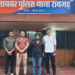 इंस्टाग्राम पर दोस्ती कर युवती को ब्लैकमेल करने वाला साइबर अपराधी बिहार से गिरफ्तार