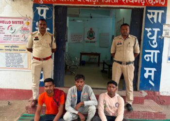 निर्माणाधीन SECL कॉलोनी में चोरी का खुलासा, चंद घंटों में घरघोड़ा पुलिस ने चोरी के तीन आरोपियों को किया गिरफ्तार