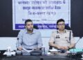 कानून व्यवस्था को लेकर प्रशासन सख्त, अवैध अप्रवासियों की पहचान एवं मॉनिटरिंग के निर्देश