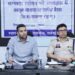 कानून व्यवस्था को लेकर प्रशासन सख्त, अवैध अप्रवासियों की पहचान एवं मॉनिटरिंग के निर्देश
