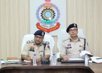 आईजीपी राम गोपाल गर्ग ने ली रायगढ़ पुलिस की समीक्षा बैठक, कहा—’प्रोफेशनल पुलिसिंग और समयबद्ध विवेचना ही सफलता की पहचान’