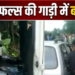 नागालैंड में असम राइफल्स की गाड़ी में धमाका, एक जवान शहीद, 4 घायल; IED ब्लास्ट की आशंका
