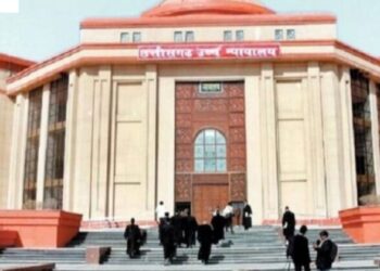 छत्तीसगढ़ हाई कोर्ट का बड़ा फैसला, परिवार में एक भी सरकारी सदस्य होने पर नहीं मिलेगी अनुकंपा नियुक्ति