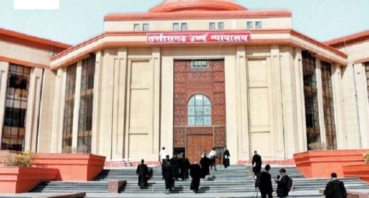 छत्तीसगढ़ हाई कोर्ट का बड़ा फैसला, परिवार में एक भी सरकारी सदस्य होने पर नहीं मिलेगी अनुकंपा नियुक्ति