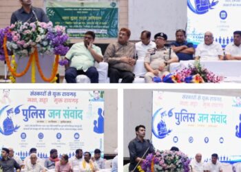 “संस्कारों से युक्त रायगढ़, नशा-सट्टा से मुक्त रायगढ़” के संकल्प के साथ “पुलिस जन संवाद” का सफल आयोजन