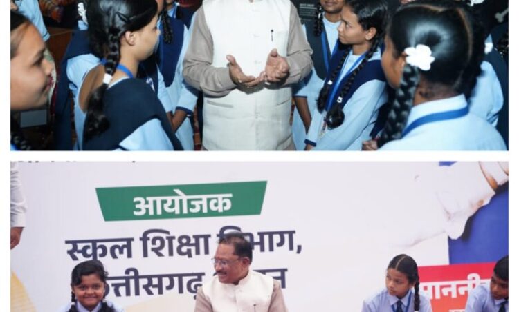 नई पीढ़ी का भविष्य संवारना ही हमारी सबसे बड़ी जिम्मेदारी : मुख्यमंत्री विष्णुदेव साय