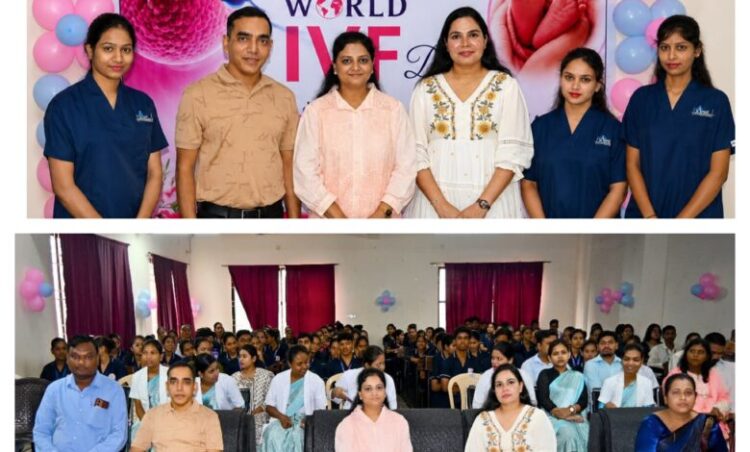 रायगढ़ में विश्व IVF दिवस पर Apex अस्पताल का विशेष आयोजन: हजारों निःसंतान दंपत्तियों के जीवनमें खुशियां लाने का संकल्प