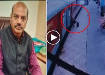 दुर्ग में ट्रेन की चपेट में आकर एरिया मैनेजर की मौत, एक्सप्रेस ट्रेन चढ़ते समय फिसला पैर