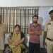 रायगढ़ पुलिस की बड़ी कार्रवाई : शहर में देह व्यापार के दो अड्डों पर एक साथ छापेमारी, दो महिलाओं और समेत 4 आरोपी गिरफ्तार