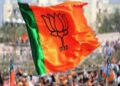 छत्तीसगढ़ में BJP को बड़ा झटका, इस जिले के 111 कार्यकर्ताओं ने एक साथ दिया इस्तीफ
