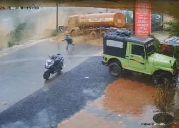 सुरंग निर्माण की जगह हुआ लैंडस्लाइड; अब तक 5 लोगों की मौत, NDRF का रेस्क्यू जारी