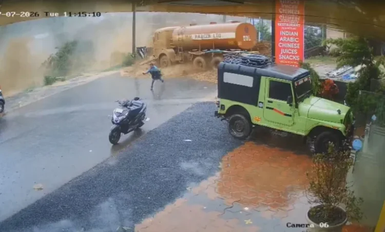 सुरंग निर्माण की जगह हुआ लैंडस्लाइड; अब तक 5 लोगों की मौत, NDRF का रेस्क्यू जारी