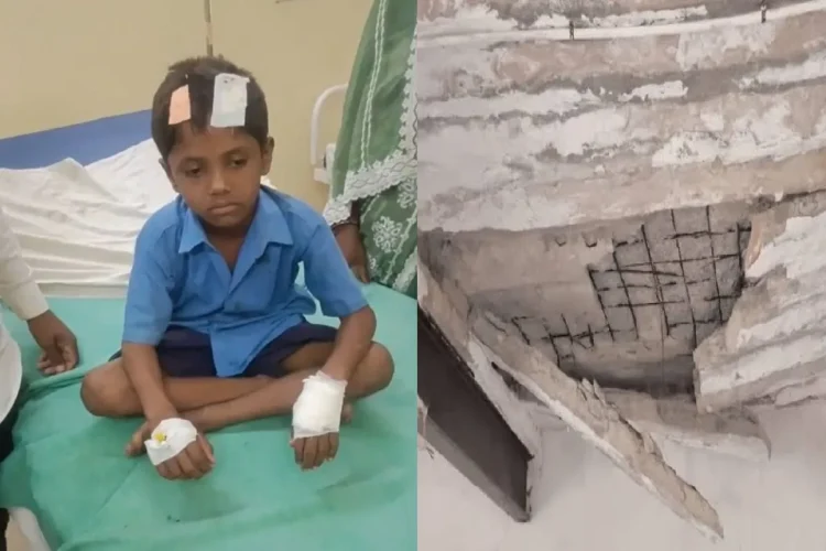 बेमेतरा में बड़ा हादसा, चलती क्लास में सरकारी स्कूल की छत का हिस्सा गिरा, 3 बच्चे गंभीर रूप से घायल
