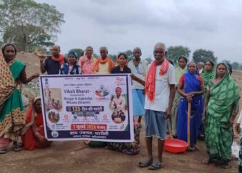 VB G RAM G आज से लागू, 261 से बढ़कर 300 रुपए प्रतिदिन हुई मजदूरी