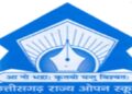 छत्तीसगढ़ ओपन स्कूल 10th और 12th एग्जाम डेट्स जारी, जानें कब से शुरू होंगे Exam