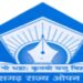 छत्तीसगढ़ ओपन स्कूल 10th और 12th एग्जाम डेट्स जारी, जानें कब से शुरू होंगे Exam