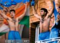 Sourav Ganguly की बायोपिक का फर्स्ट लुक आउट, जानिए कब होगी रिलीज