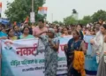 नकटी के 85 प्रभावित परिवारों के समर्थन में कांग्रेस की 14KM पदयात्रा, राज्यपाल को सौंपेंगे ज्ञापन