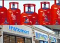 Instamart और HPCL के बीच हुई बड़ी डील, अब ऑनलाइन मिनटों में घर पहुंचेगा 10 किलो वाला LPG गैस सिलेंडर