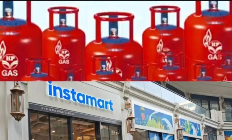 Instamart और HPCL के बीच हुई बड़ी डील, अब ऑनलाइन मिनटों में घर पहुंचेगा 10 किलो वाला LPG गैस सिलेंडर