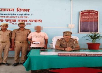 नशे के खिलाफ पुलिस की बड़ी कार्रवाई: 31.62 लाख की हेरोइन के साथ पुलिस ने तस्कर को किया गिरफ्तार