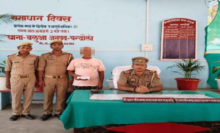 नशे के खिलाफ पुलिस की बड़ी कार्रवाई: 31.62 लाख की हेरोइन के साथ पुलिस ने तस्कर को किया गिरफ्तार