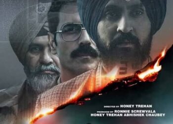 दिलजीत दोसांझ की फिल्म ‘सतलुज’ को OTT से हटाए गए, जानिए क्या रही वजह?