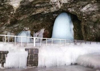 अमरनाथ यात्रा के लिए ऑफलाइन रजिस्ट्रेशन प्रक्रिया शुरू, जानिए कैसे होगा रजिस्ट्रेशन