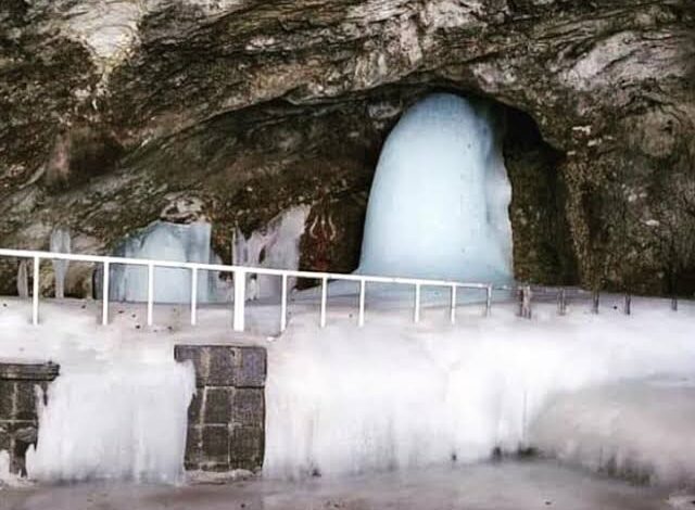 अमरनाथ यात्रा के लिए ऑफलाइन रजिस्ट्रेशन प्रक्रिया शुरू, जानिए कैसे होगा रजिस्ट्रेशन