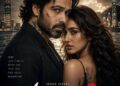 ‘आवारापन 2’ का रोमांटिक ट्रैक हुआ रिलीज, अरिजित सिंह ने मचाया धमाल