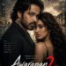 ‘आवारापन 2’ का रोमांटिक ट्रैक हुआ रिलीज, अरिजित सिंह ने मचाया धमाल