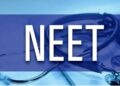 NTA ने फिर बढ़ाई NEET फीस रिफंड की डेडलाइन, अब 31 जुलाई तक अपडेट करें बैंक डिटेल्स