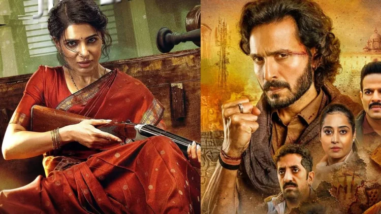 13 से 19 जुलाई के बीच ओटीटी पर मिलेगा एंटरटेनमेंट का तगड़ा डोज, समांथा की ‘मा इंटी बंगारम’ भी हो रही रिलीज