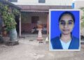 NEET छात्रा ने किया सुसाइड, एग्जाम में कम नंबर आने पर लगाई फांसी