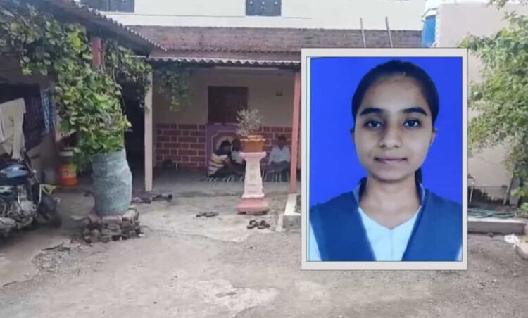 NEET छात्रा ने किया सुसाइड, एग्जाम में कम नंबर आने पर लगाई फांसी