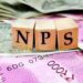सरकारी कर्मचारियों के लिए आई अच्छी खबर, NPS देरी होने पर कर्मचारी को मिलेगा ब्याज