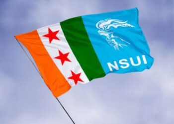 छत्तीसगढ़ में NSUI चुनाव का ऐलान, दो चरणों में होगी चुनाव प्रक्रिया