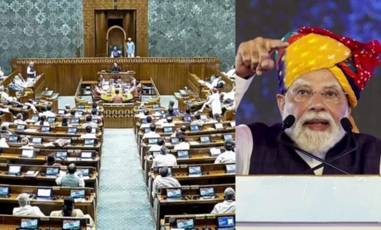 आज से शुरू हुआ संसद का मॉनसून सत्र, PM मोदी ने मीडिया को किया संबोधित