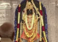 राम मंदिर में निकली CEO की नौकरी, 50 से 70 साल तक के लोग कर सकते हैं आवेदन, हिंदी-अंग्रेजी का ज्ञान जरूरी