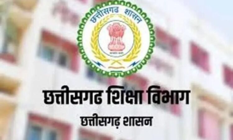 छत्तीसगढ़ में बदल गया स्कूलों का कैलेंडर, अगले साल से 16 जून नहीं, 1 अप्रैल से खुलेंगे स्कूल