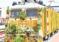 रेल यात्रियों को बड़ी सौगात, रेल मंत्री अश्विनी वैष्णव ने 3 नई ट्रेनों को दिखाई हरी झंडी