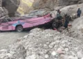 भीषण सड़क हादसा, खाई में गिरी यात्रियों से भरी बस; 40 यात्रियों की दर्दनाक मौत